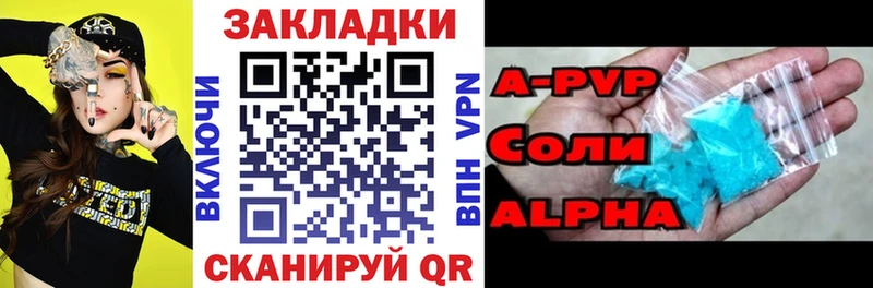 Купить Канск МАРИХУАНА  Меф  Амфетамин  Гашиш  Кокаин 