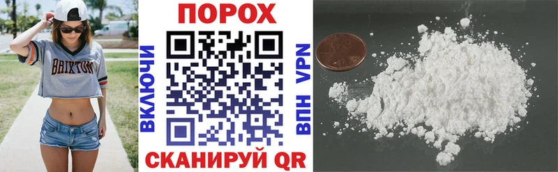 что такое наркотик ОМГ ОМГ ссылки Амфетамин VHQ Канск