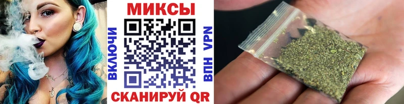 МЕГА сайт Канск Бутират BDO 33%