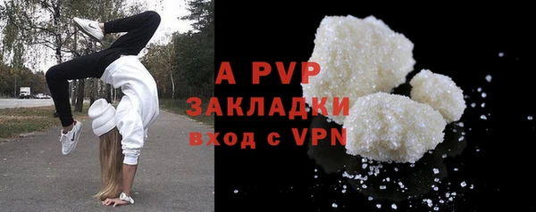 дистиллят марихуана Дмитриев