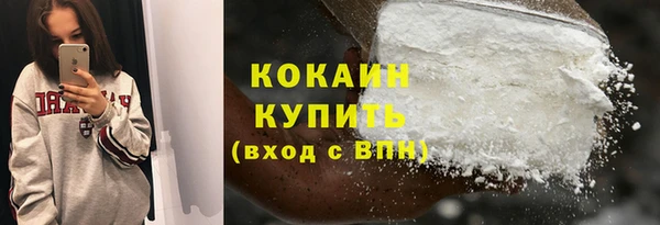 дистиллят марихуана Дмитриев