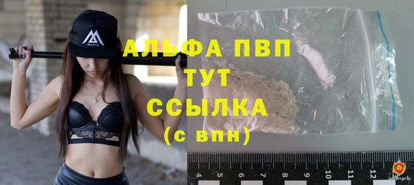 дистиллят марихуана Дмитриев