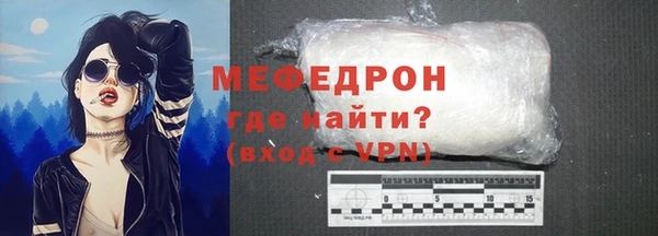дистиллят марихуана Дмитриев
