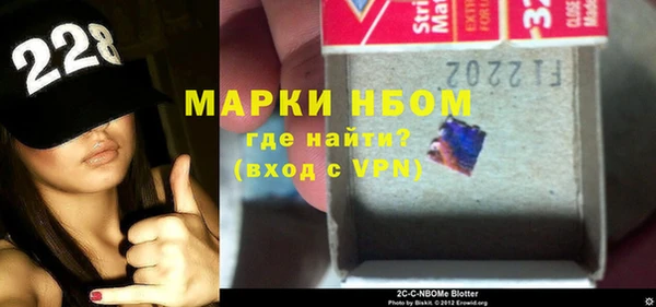 COCAINE Дмитров