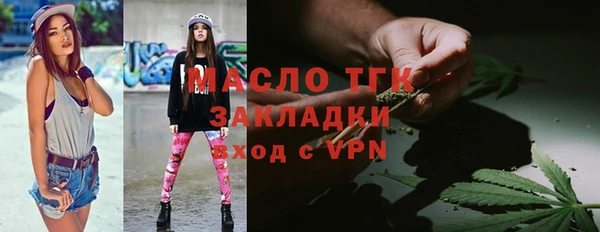 COCAINE Дмитров