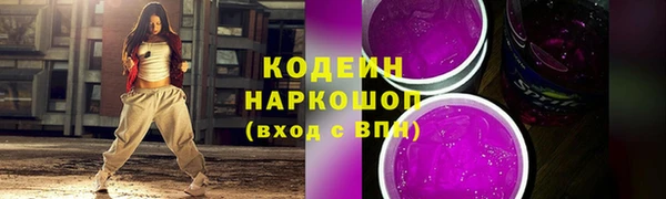 дживик Покачи