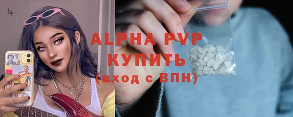 COCAINE Дмитров