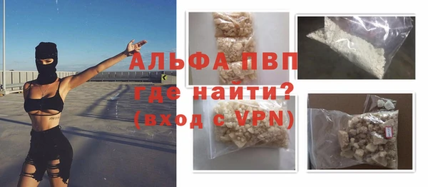 дистиллят марихуана Дмитриев