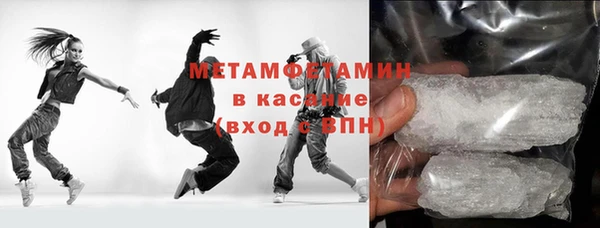 дистиллят марихуана Дмитриев
