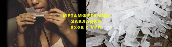 COCAINE Дмитров