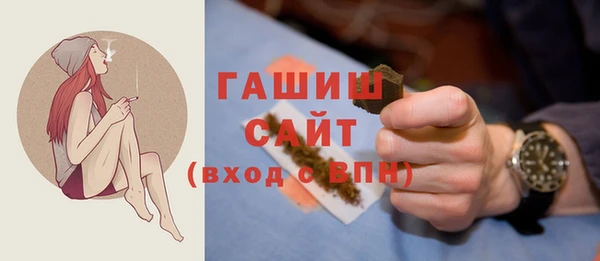 COCAINE Дмитров