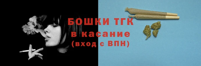 COCAINE Дмитров