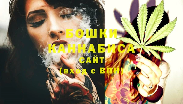 каннабис Пересвет