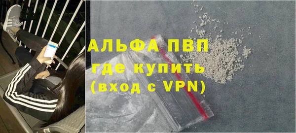COCAINE Дмитров