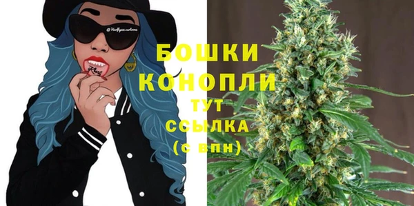 дистиллят марихуана Дмитриев