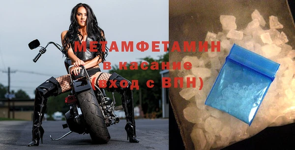 соль ск Дмитровск