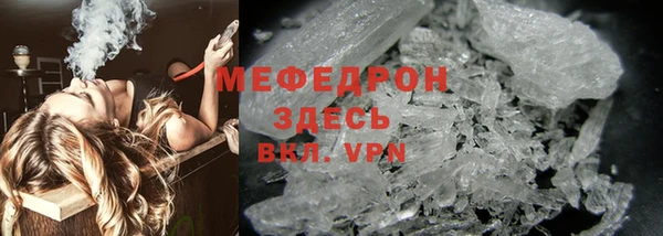 дистиллят марихуана Дмитриев