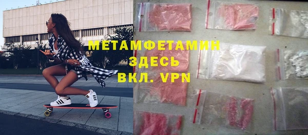 COCAINE Дмитров