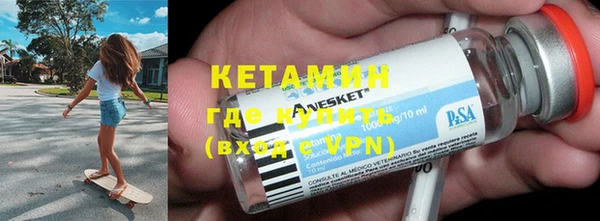 ешки Сатка