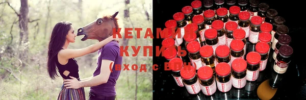 MDMA Premium VHQ Сафоново