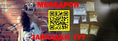 дистиллят марихуана Северобайкальск