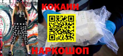 мдпв Вышний Волочёк