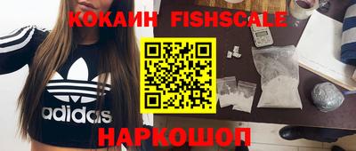 круглые Свободный