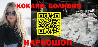 круглые Свободный