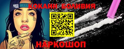 круглые Свободный