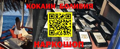 дистиллят марихуана Северобайкальск