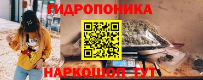 круглые Свободный