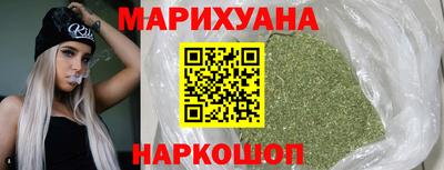 круглые Свободный