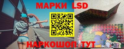 дистиллят марихуана Северобайкальск