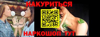круглые Свободный