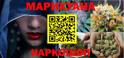 круглые Свободный