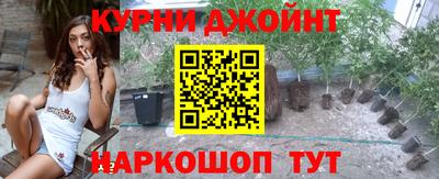 круглые Свободный