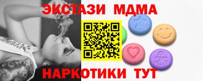дистиллят марихуана Северобайкальск