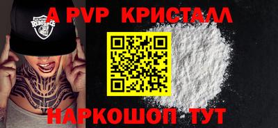 дистиллят марихуана Северобайкальск