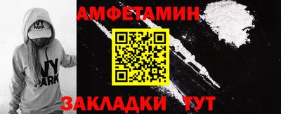 круглые Свободный