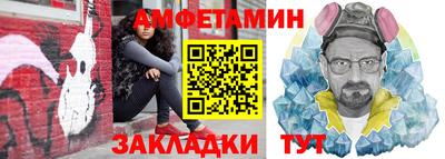 круглые Свободный
