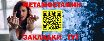 круглые Свободный