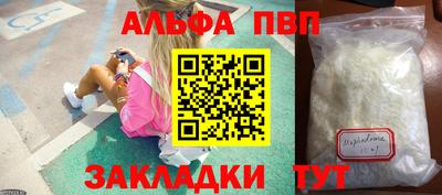 круглые Свободный