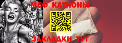 амфетамин Вязники
