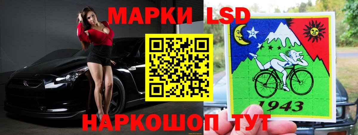 ГАШИШ  Канск  COCAIN  Вход с VPN  Меф МЯУ МЯУ   ГАШИШ  Сколько стоит  Марихуана 